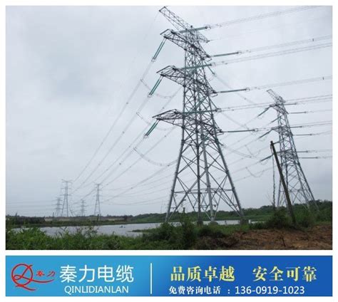 高壓電纜安全距離|有 關 在 供 電 電 纜 附 近 工 作 的 實 務 守 則 ( 2005 年 版 )